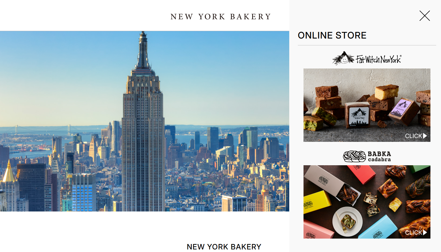 NEW YORK BAKERY