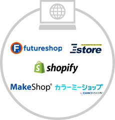 各種ASP